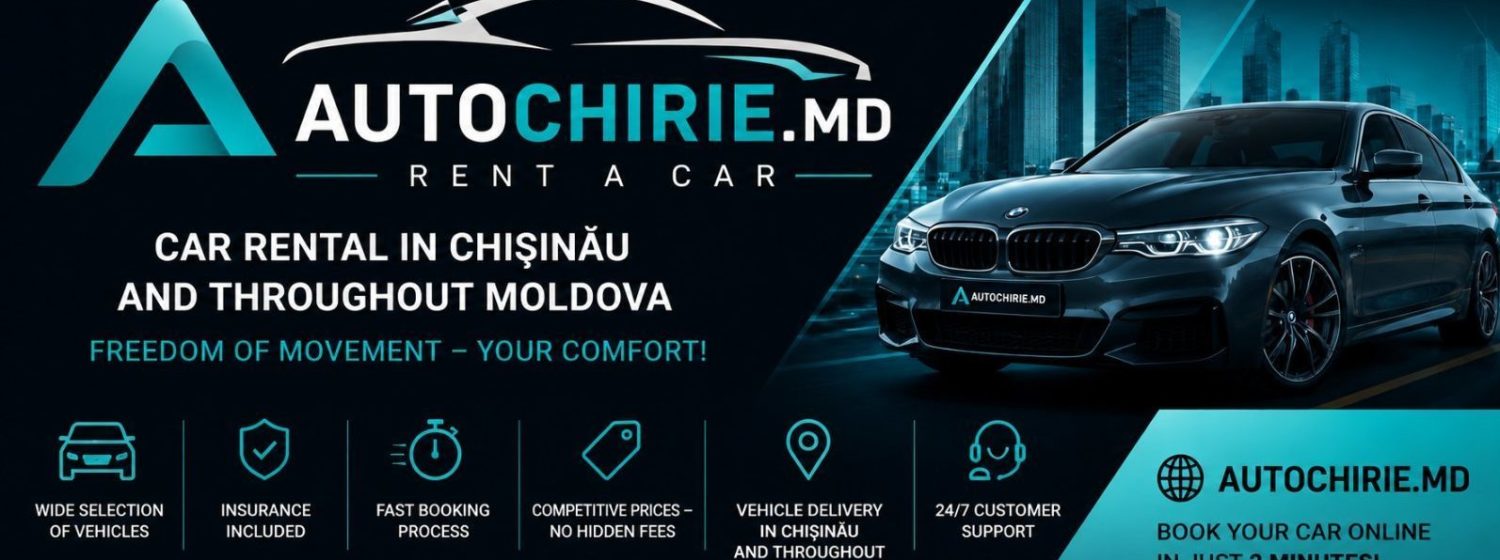 Прокат авто в молдове
